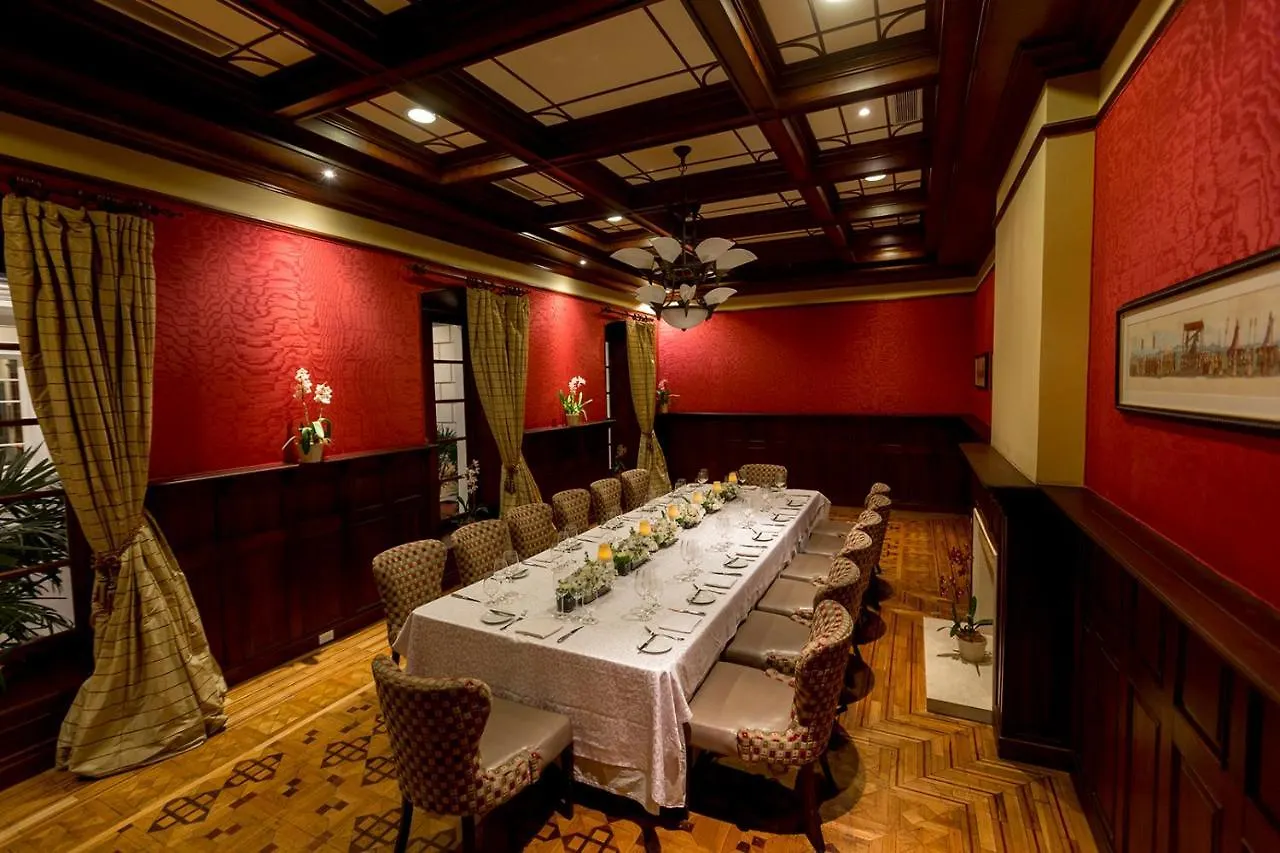 Hotel Casa Gangotena Quito